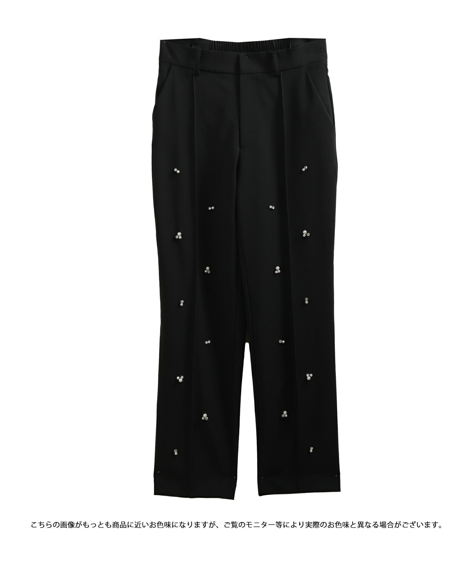 ビジューテーパードパンツ【メール便】 | Fit more