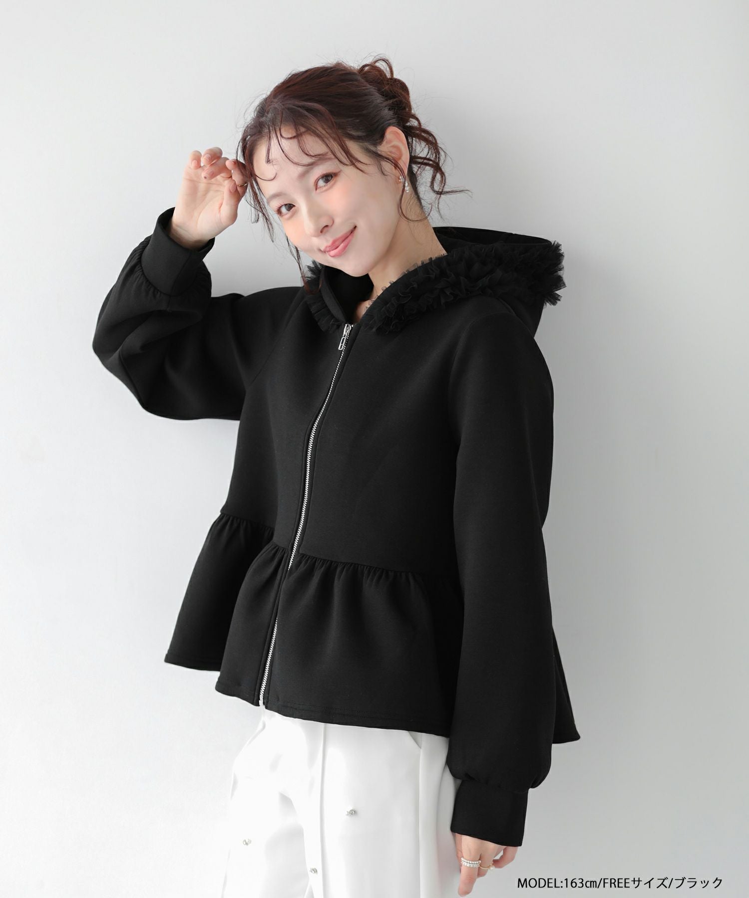 fitmoreダンボールチュールフードジップアップパーカー ダンボールチュールフードジップアップパーカー【宅配便】 | Fit more