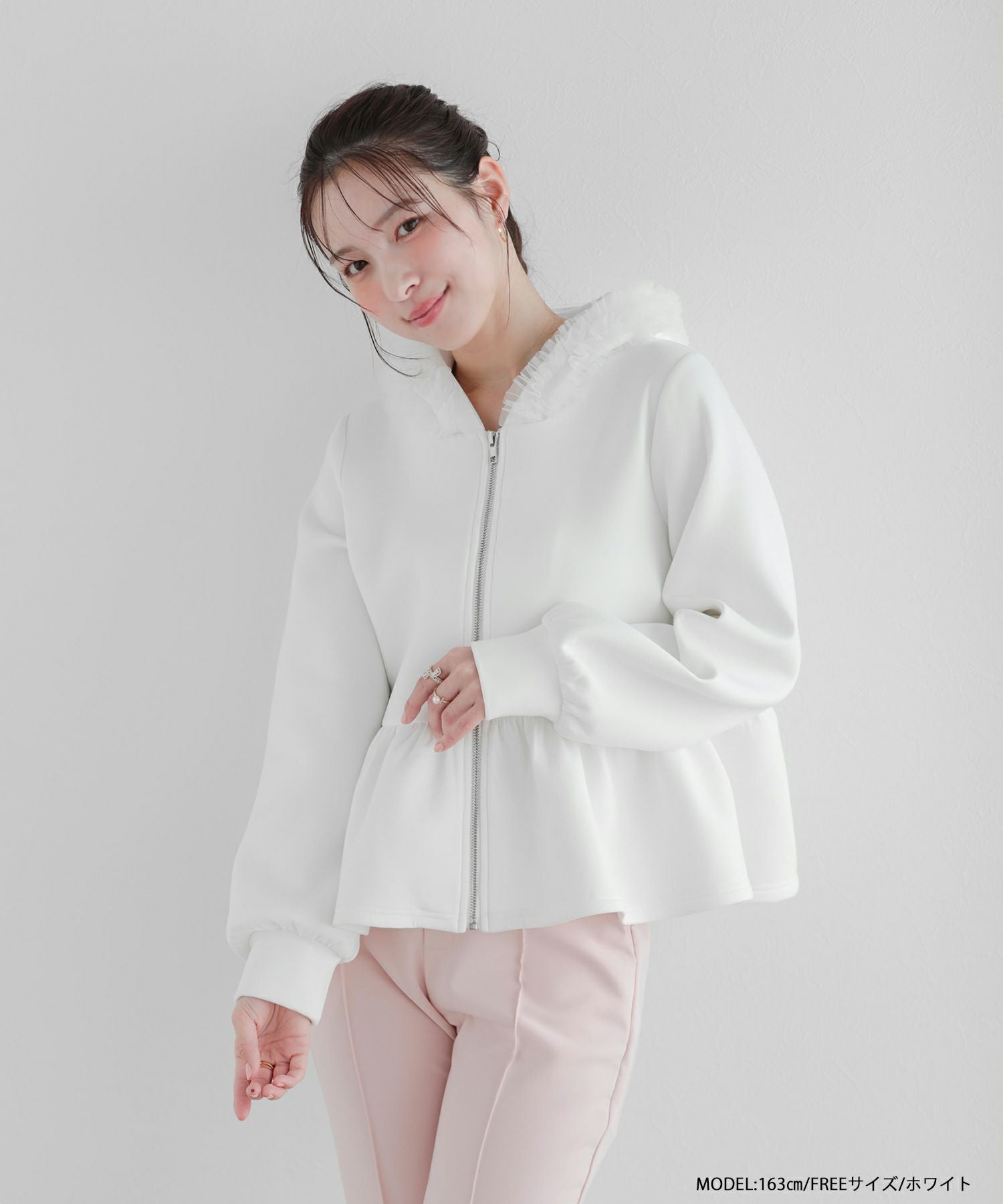 ダンボールチュールフードジップアップパーカー【宅配便】 | Fit more