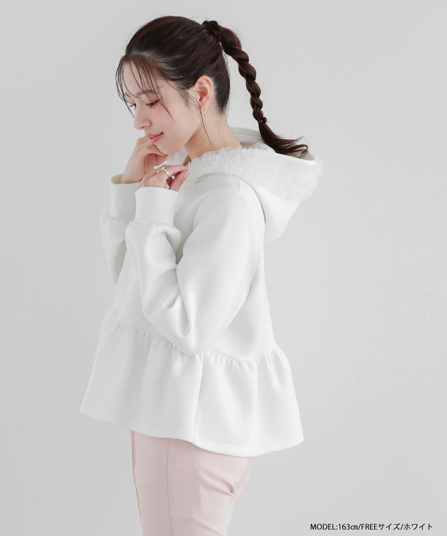 ダンボールチュールフードジップアップパーカー【宅配便】 | Fit more