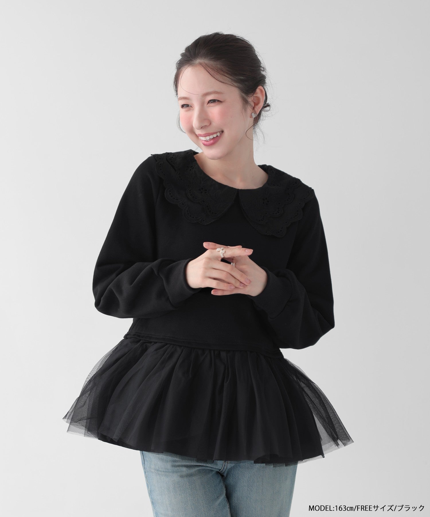 ZOZO限定商品】レース衿裾ドッキングスウェット【宅配便】 | Fit more