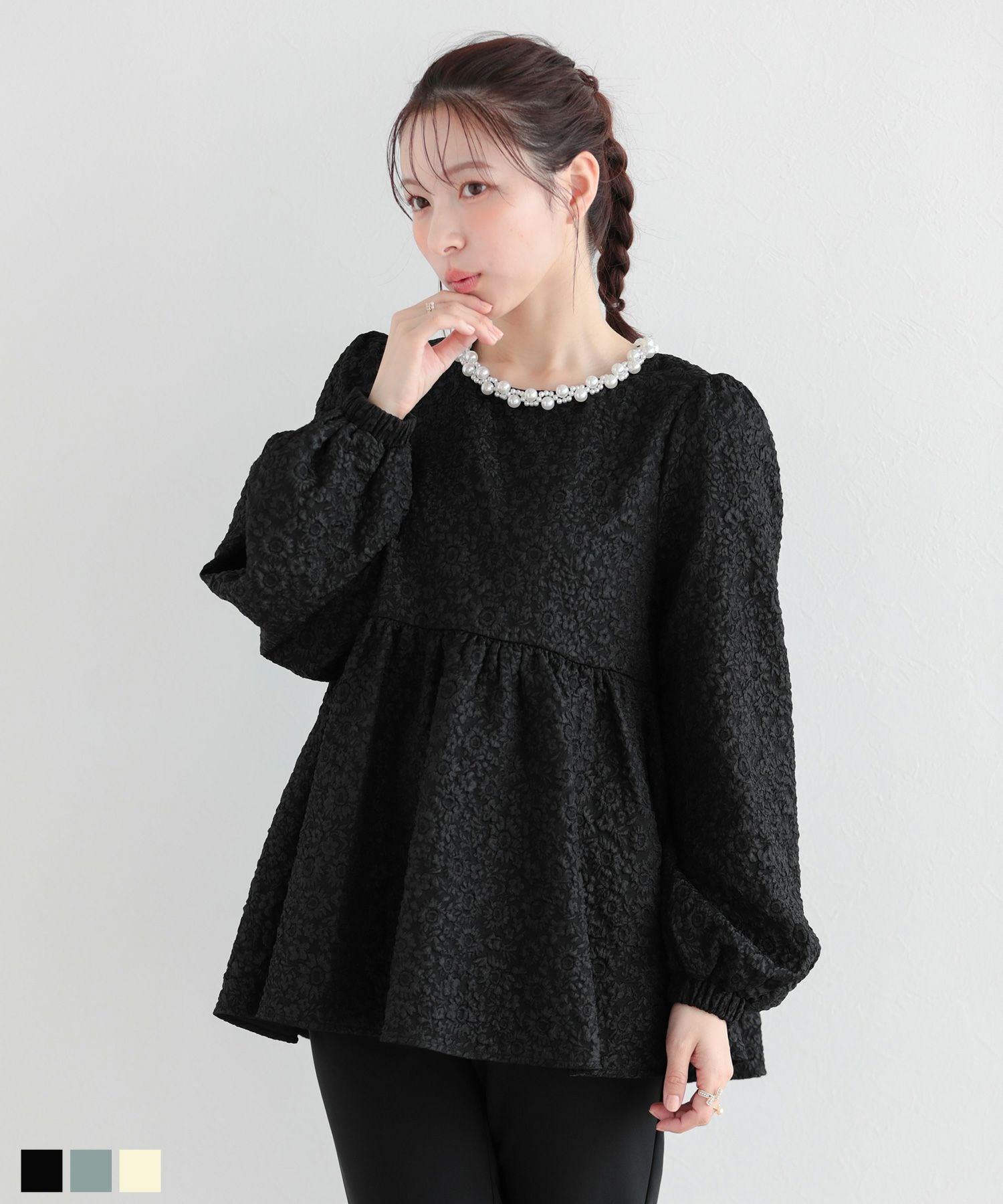 バテンレース衿カーディガン【宅配便】 | Fit more