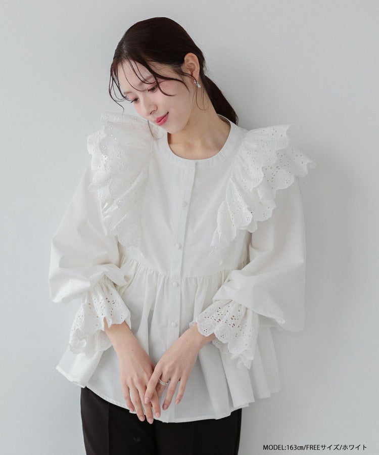 袖カットワークレーストップス【宅配便】 | Fit more
