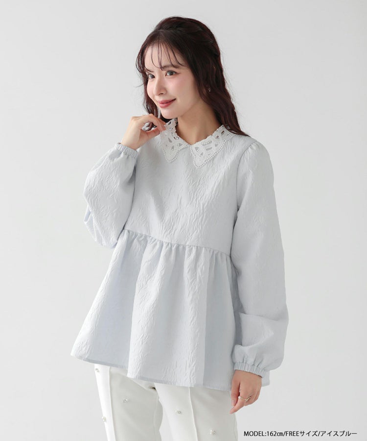 ZOZO限定商品】ジャガードレース襟ペプラムトップス【宅配便】 | Fit more