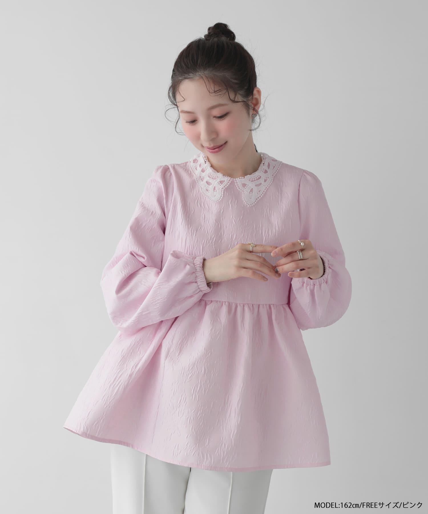 ZOZO限定商品】ジャガードレース襟ペプラムトップス【宅配便】 | Fit more