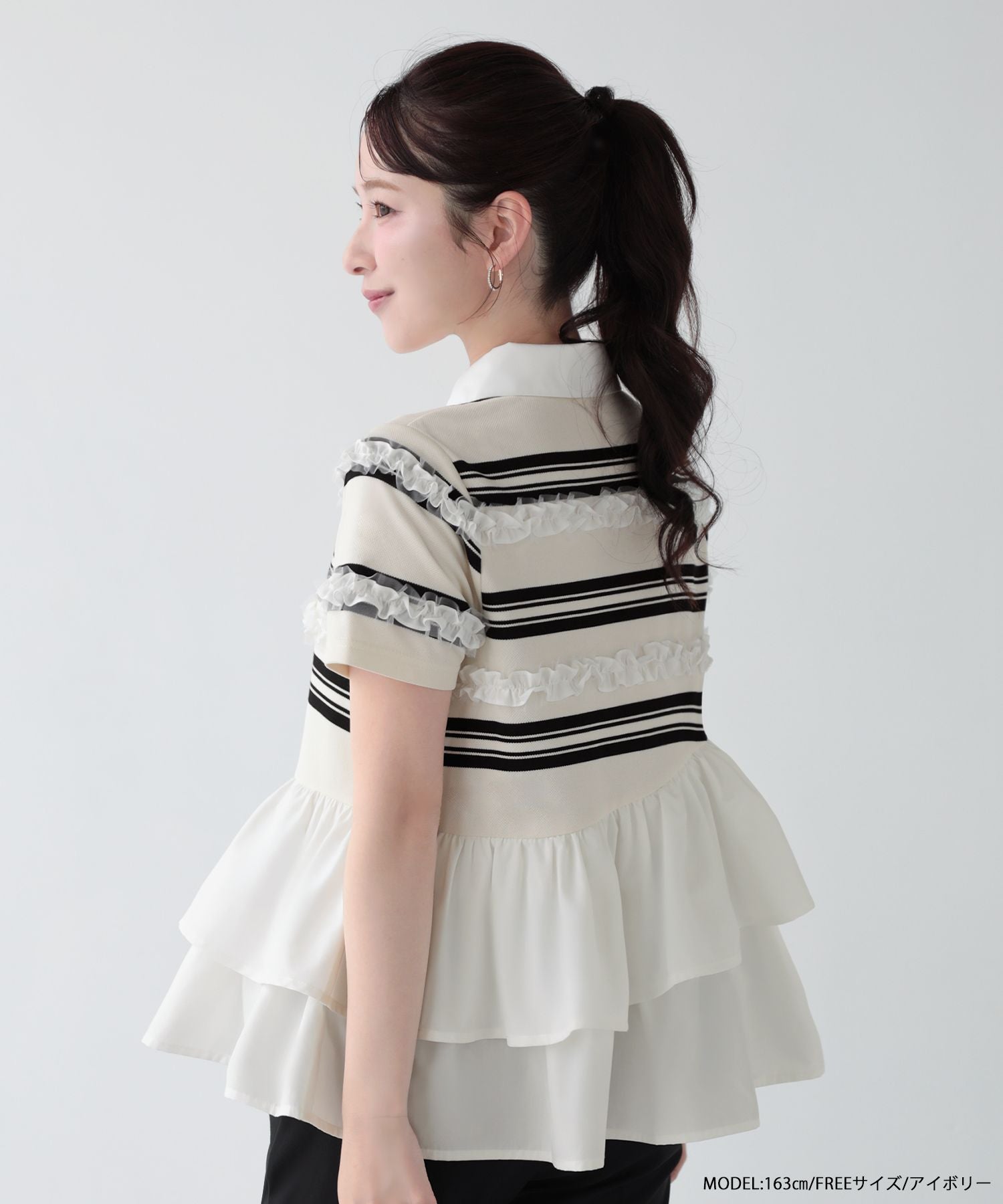 【タグ付き新品】fitmore ボーダーフリルトップス　アイボリー ボーダーフリルトップス【数量限定再再販5/12 15：00～】【予約6/26