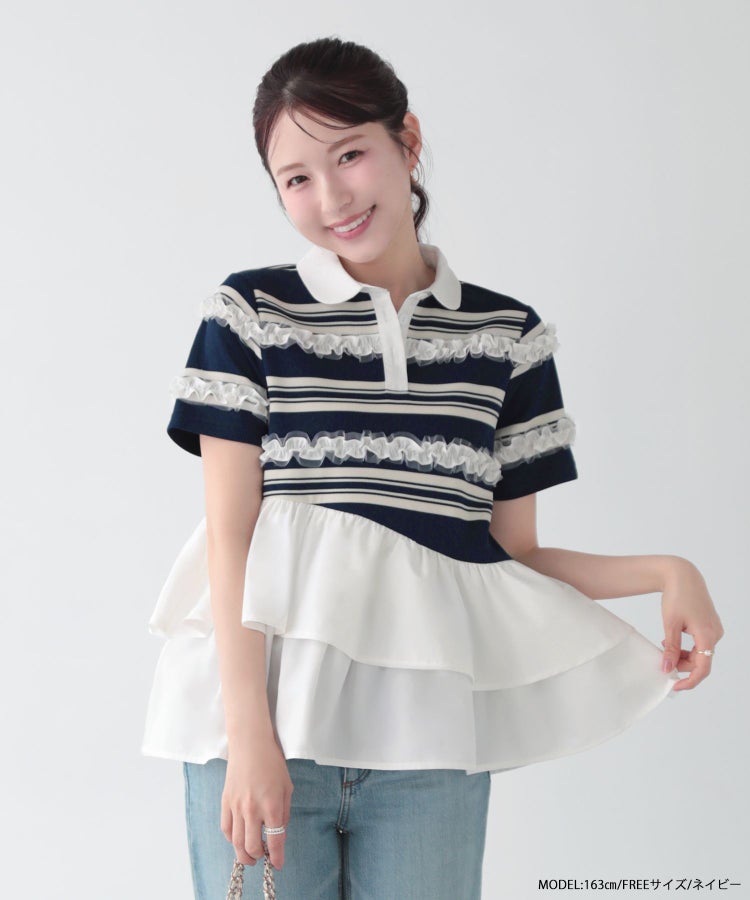 ボーダーフリルトップス【数量限定再再販5/12 15：00～】【予約6/26 