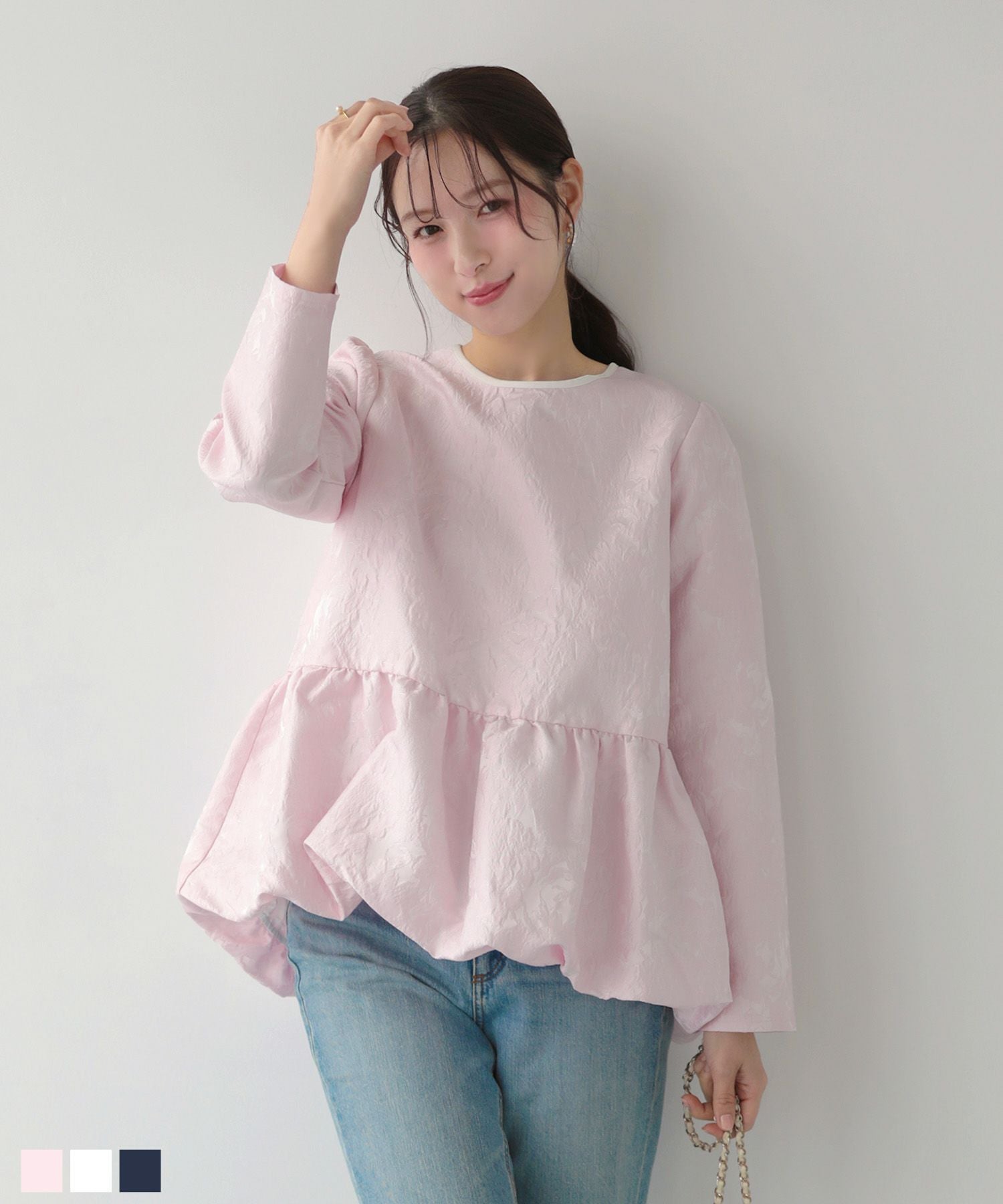 ZOZO限定商品】フロントフリルペプラム長袖ブラウス【宅配便】 | Fit more