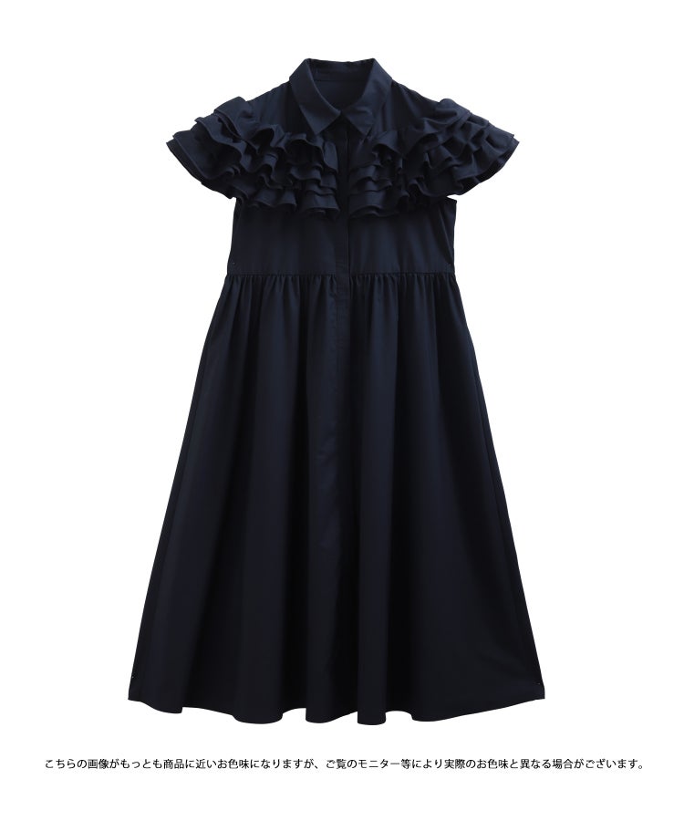 ダリアフリルロングシャツワンピース【宅配便】 | Fit more