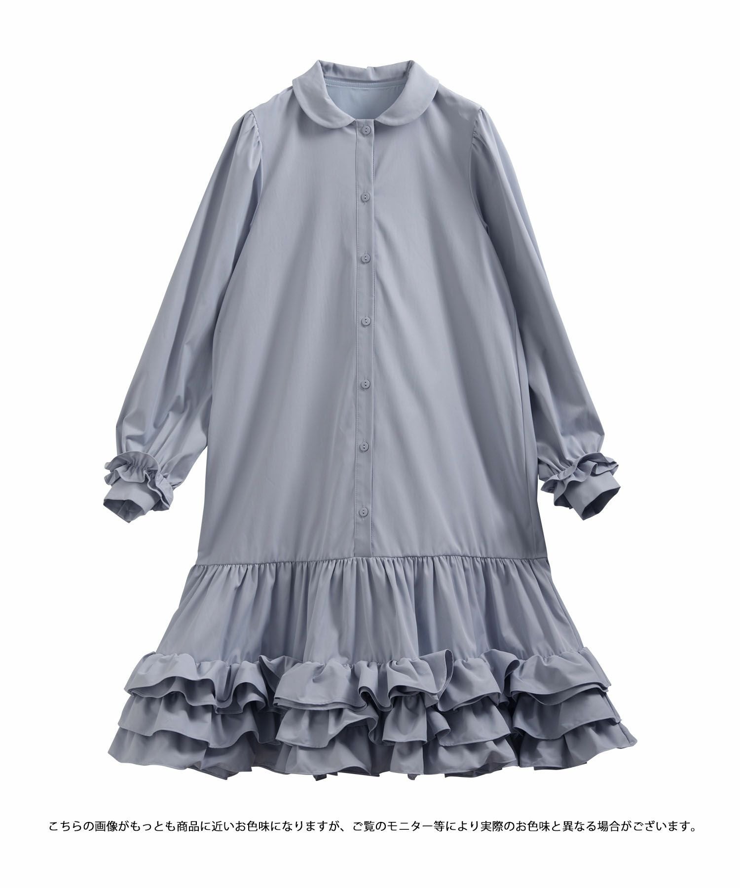 裾ダブルフリルシャツワンピース【宅配便】 | Fit more