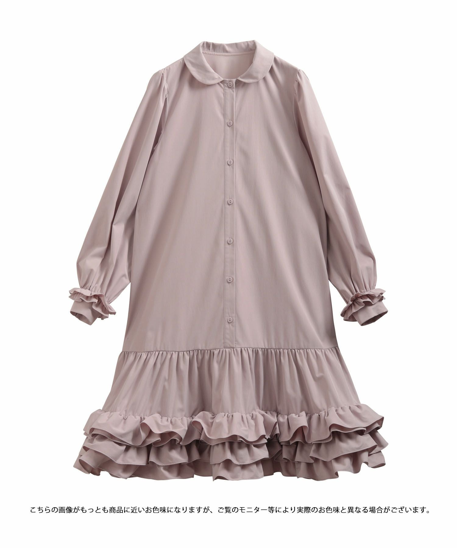 裾ダブルフリルシャツワンピース【宅配便】 | Fit more