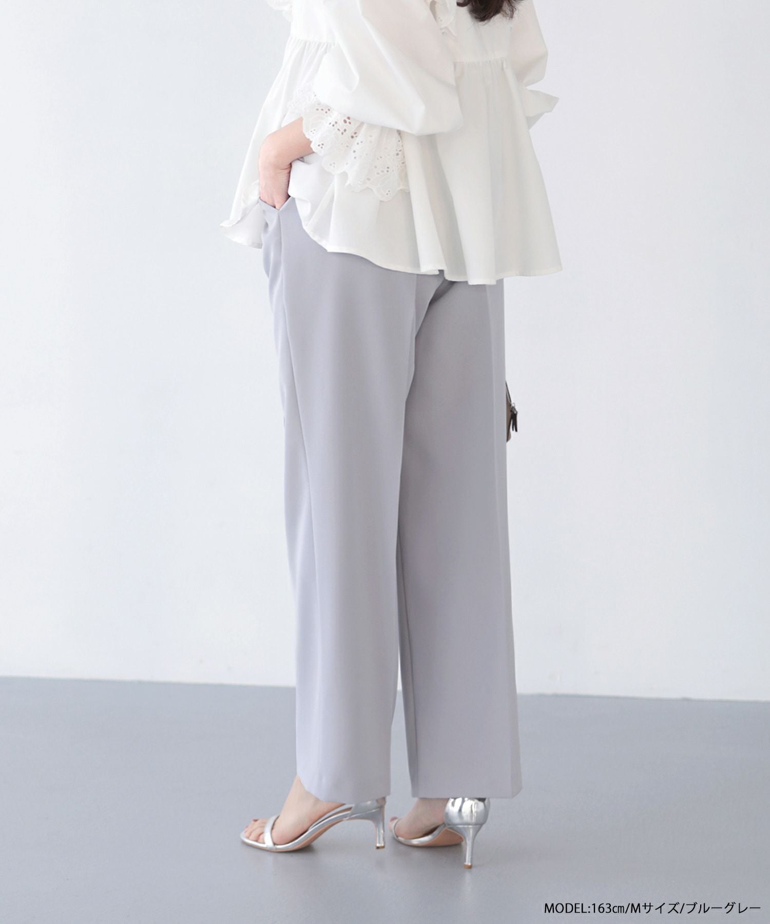saayaコラボ！バックフリルワイドパンツ【メール便】 | Fit more