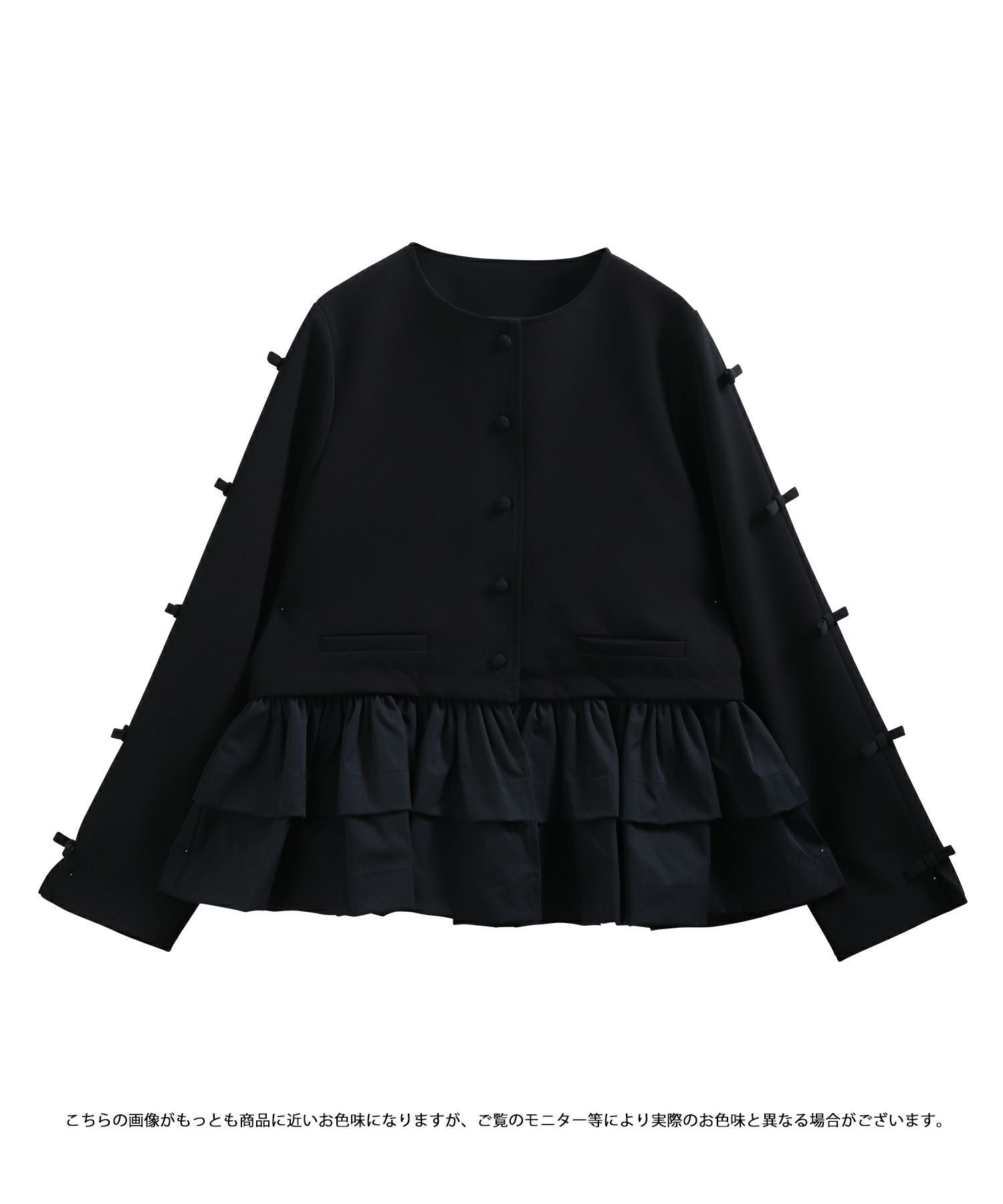 ノーカラーフリルトップス 【宅配便】 | Fit more