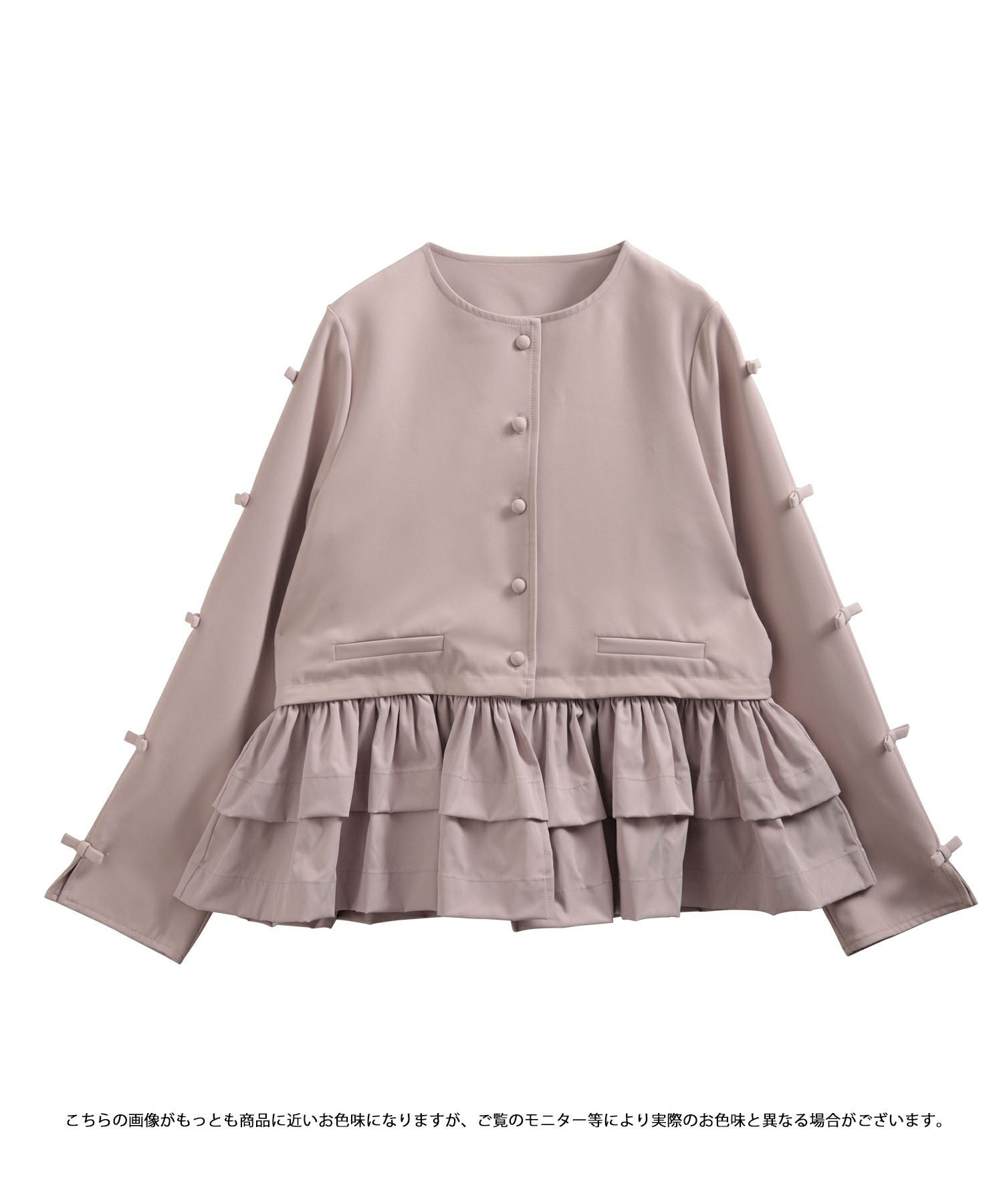 Fit more　ノーカラーフリルトップス ノーカラーフリルトップス 【宅配便】 | Fit more