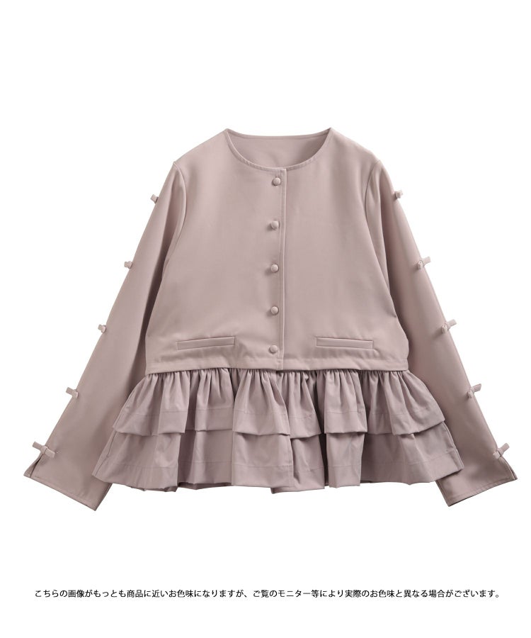 ノーカラーフリルトップス 【宅配便】 | Fit more