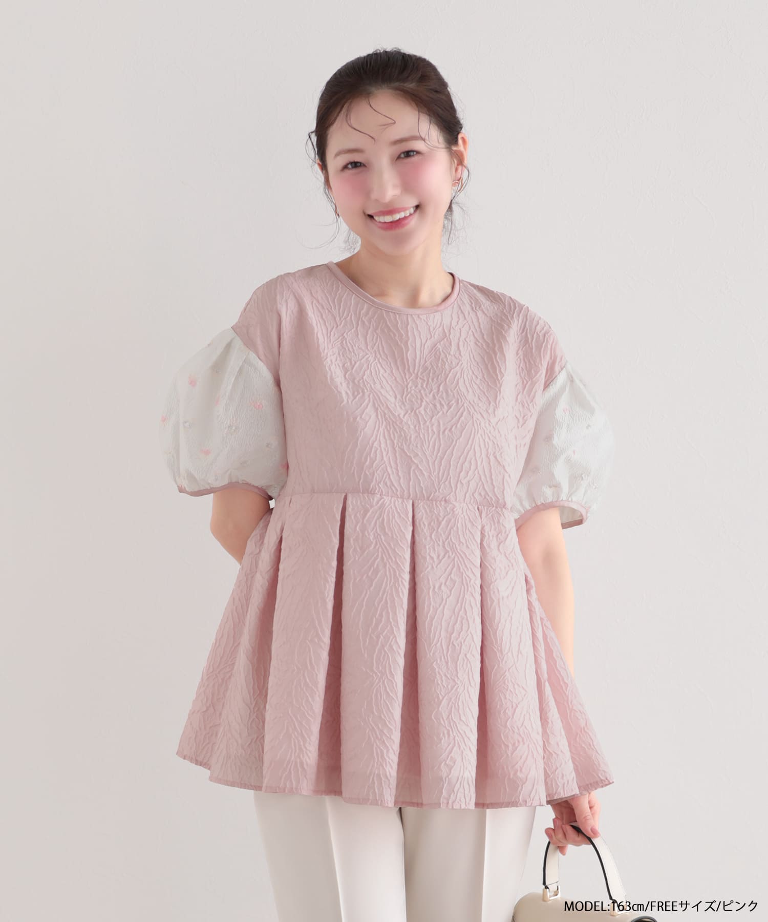 ジャガード袖切替トップス 【即納】【宅配便】 | Fit more