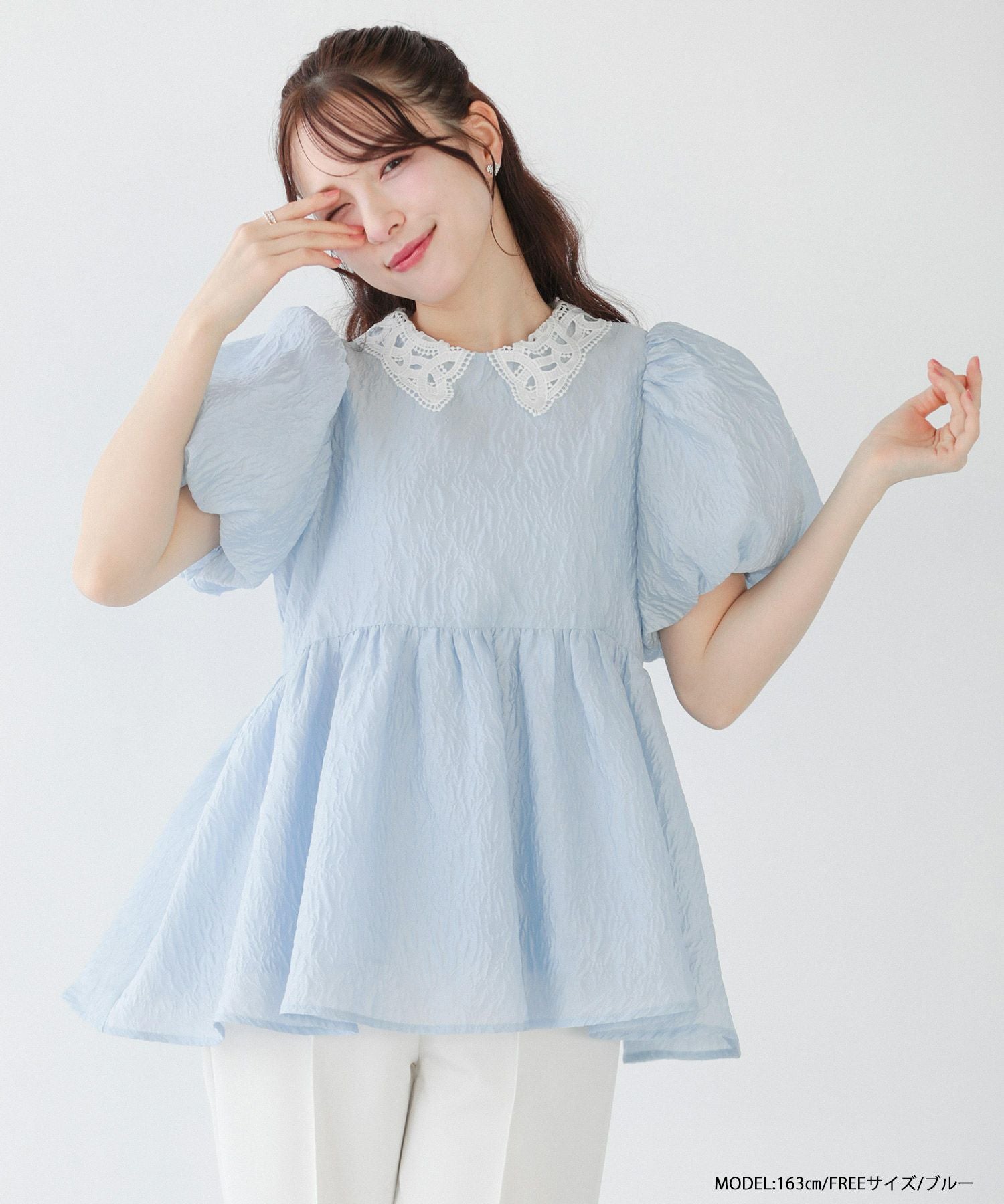 フィットモア　パール襟ジャガードペプラムトップス　ブルー　ぽわん袖ブラウス 000000001405-02.jpg?size=l&w=