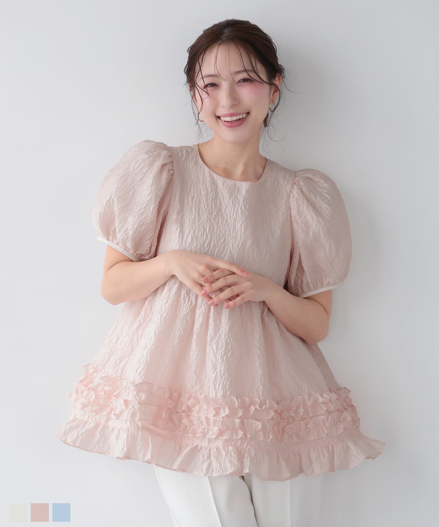 ZOZO限定商品】ダイヤジャガードティアードトップス【宅配便】 | Fit more