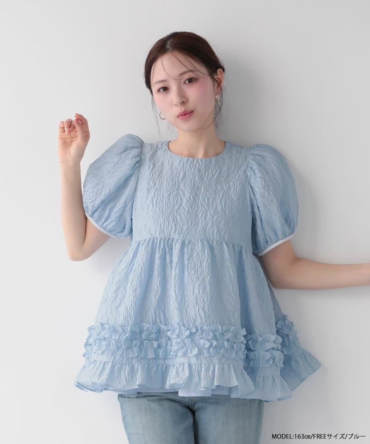 ジャガード裾ダブルフリルトップス 【宅配便】 | Fit more