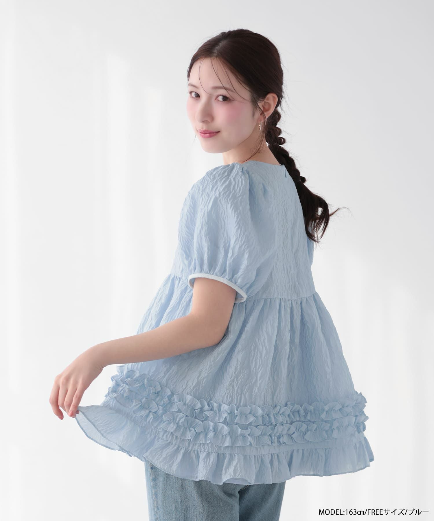 ジャガード裾ダブルフリルトップス 【宅配便】 | Fit more