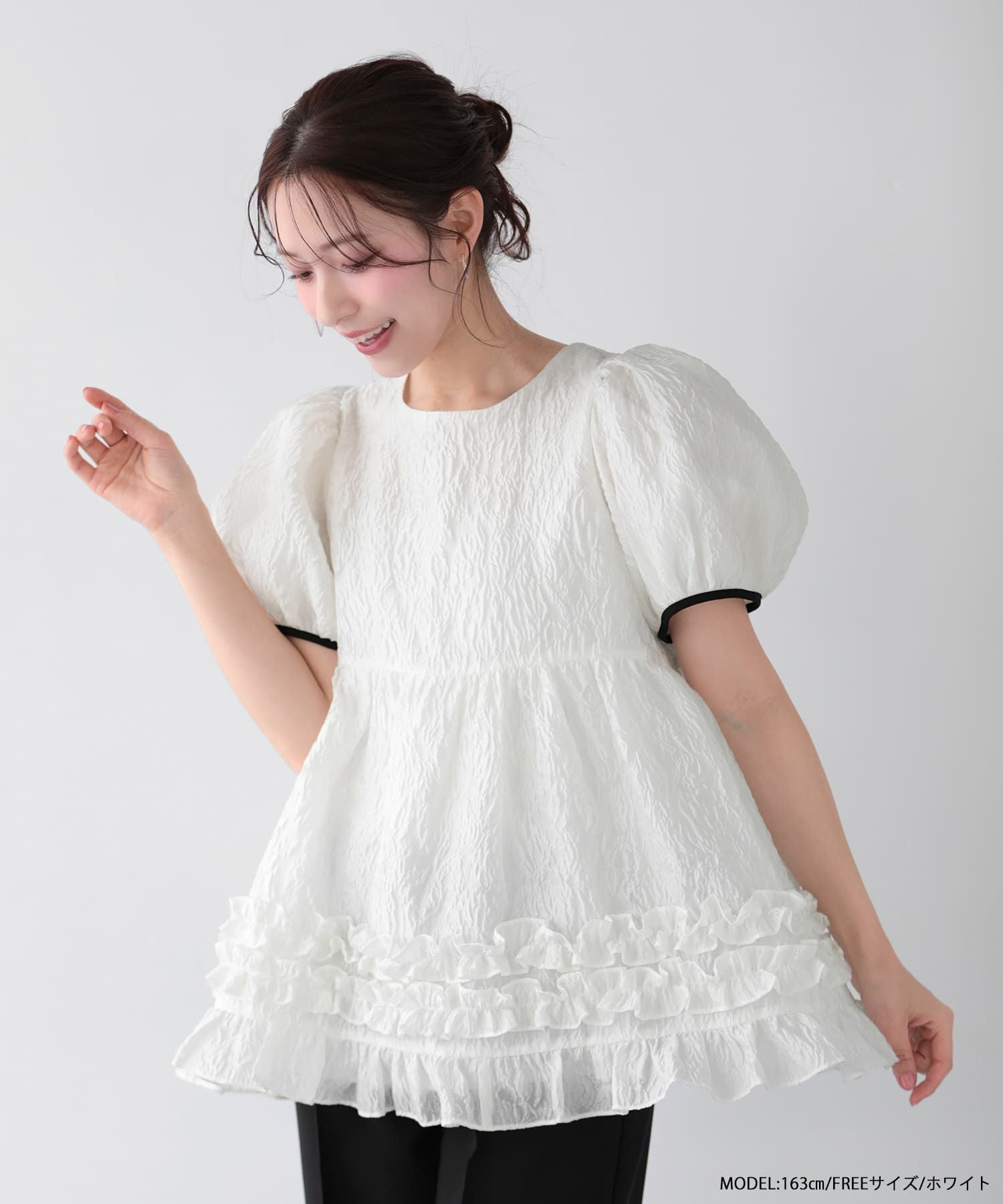 fitmore ♡ ジャガード裾ダブルフリルトップス ジャガード裾ダブルフリルトップス 【宅配便】 | Fit more