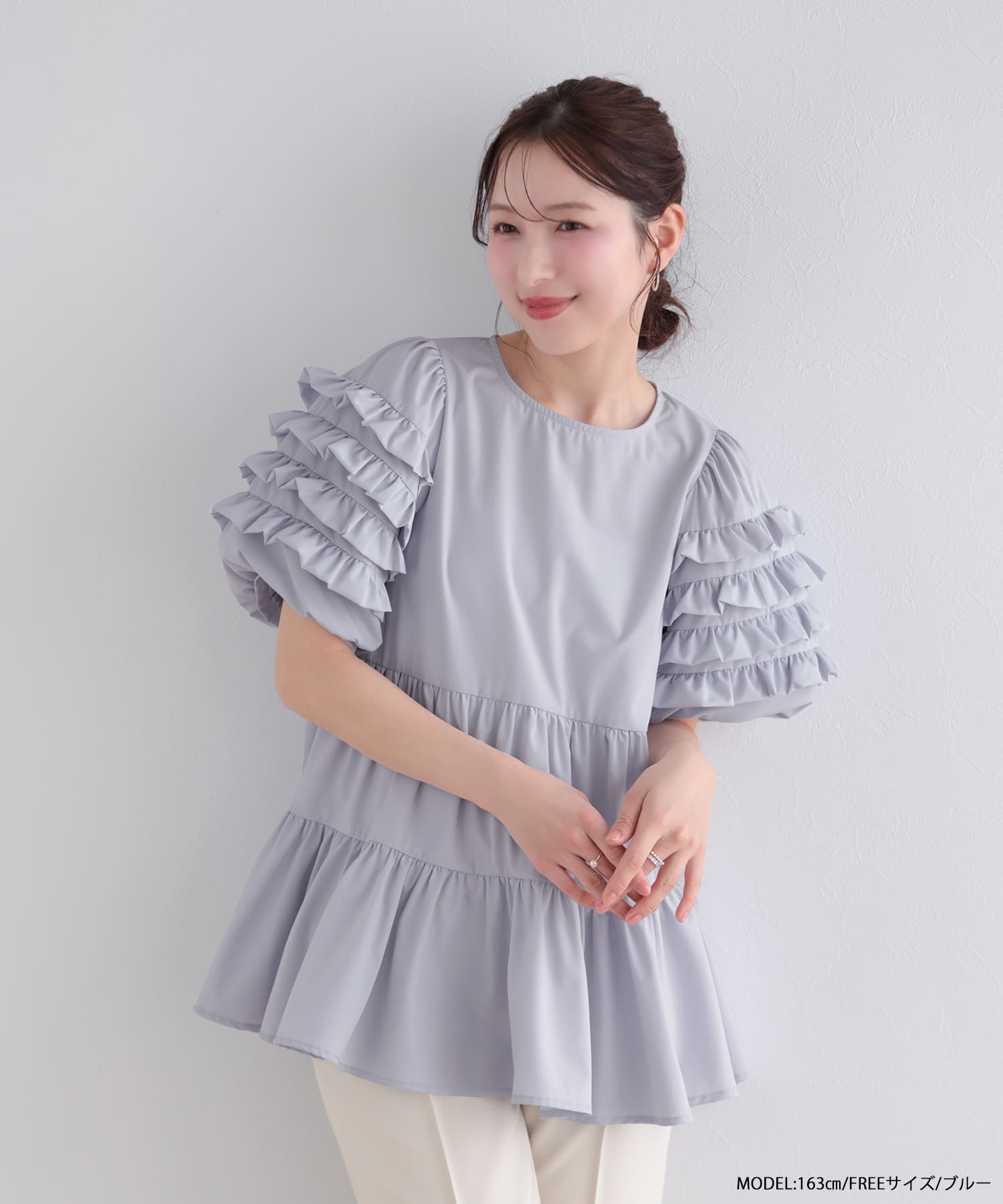 袖フリルティアードトップス 【宅配便】 | Fit more