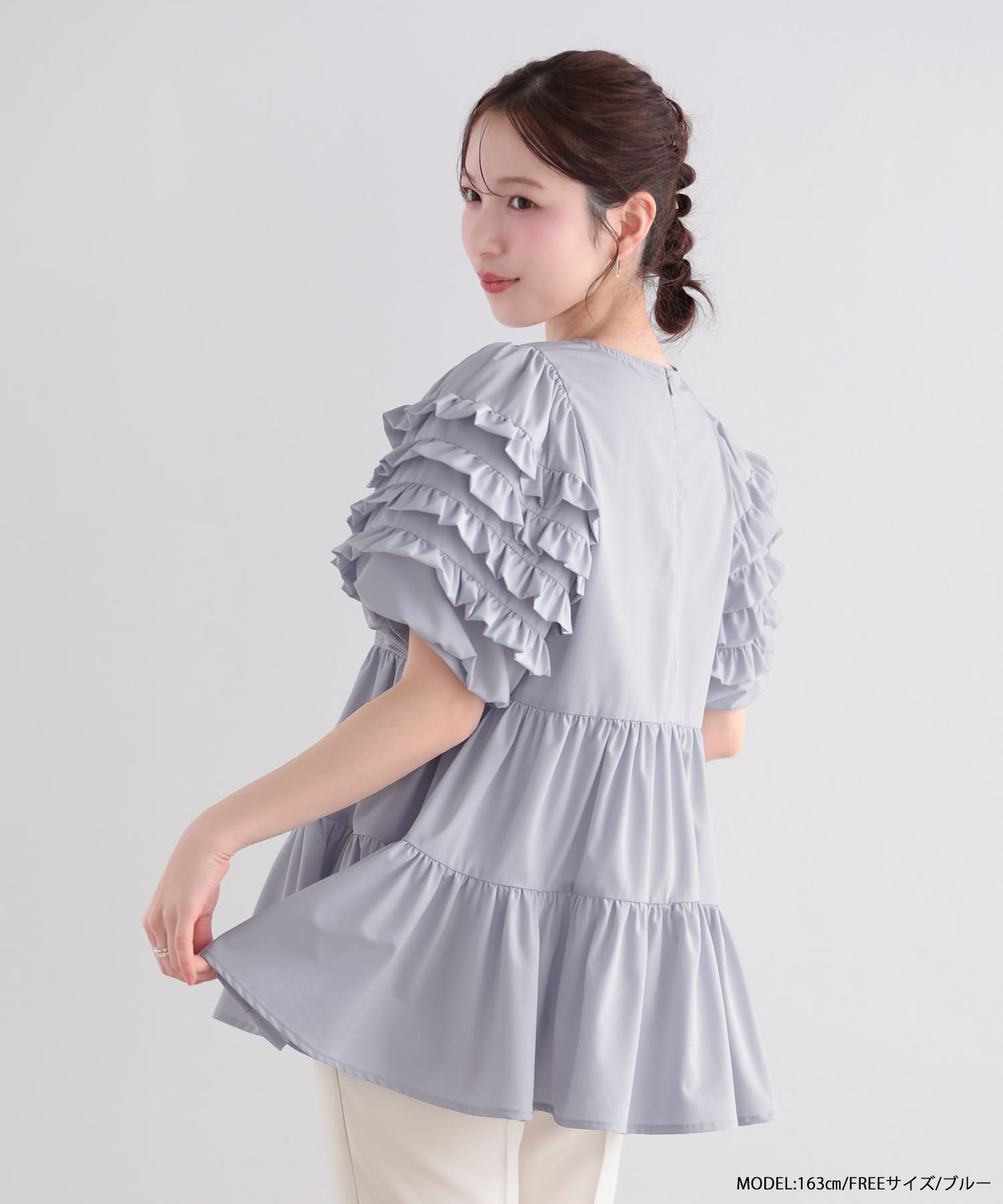 袖フリルティアードトップス 【宅配便】 | Fit more