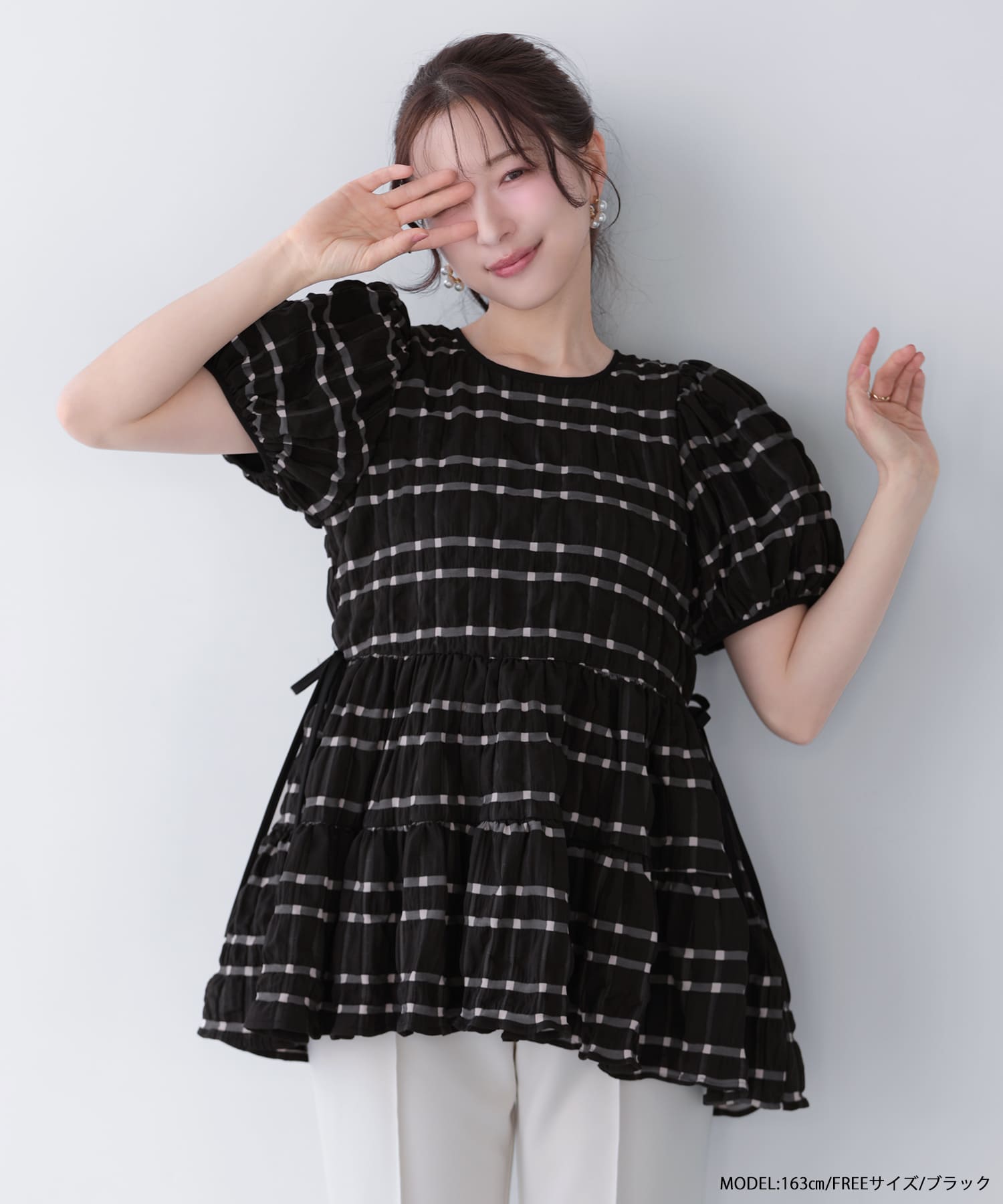 ぷっくりチェックティアードトップス【宅配便】 | Fit more