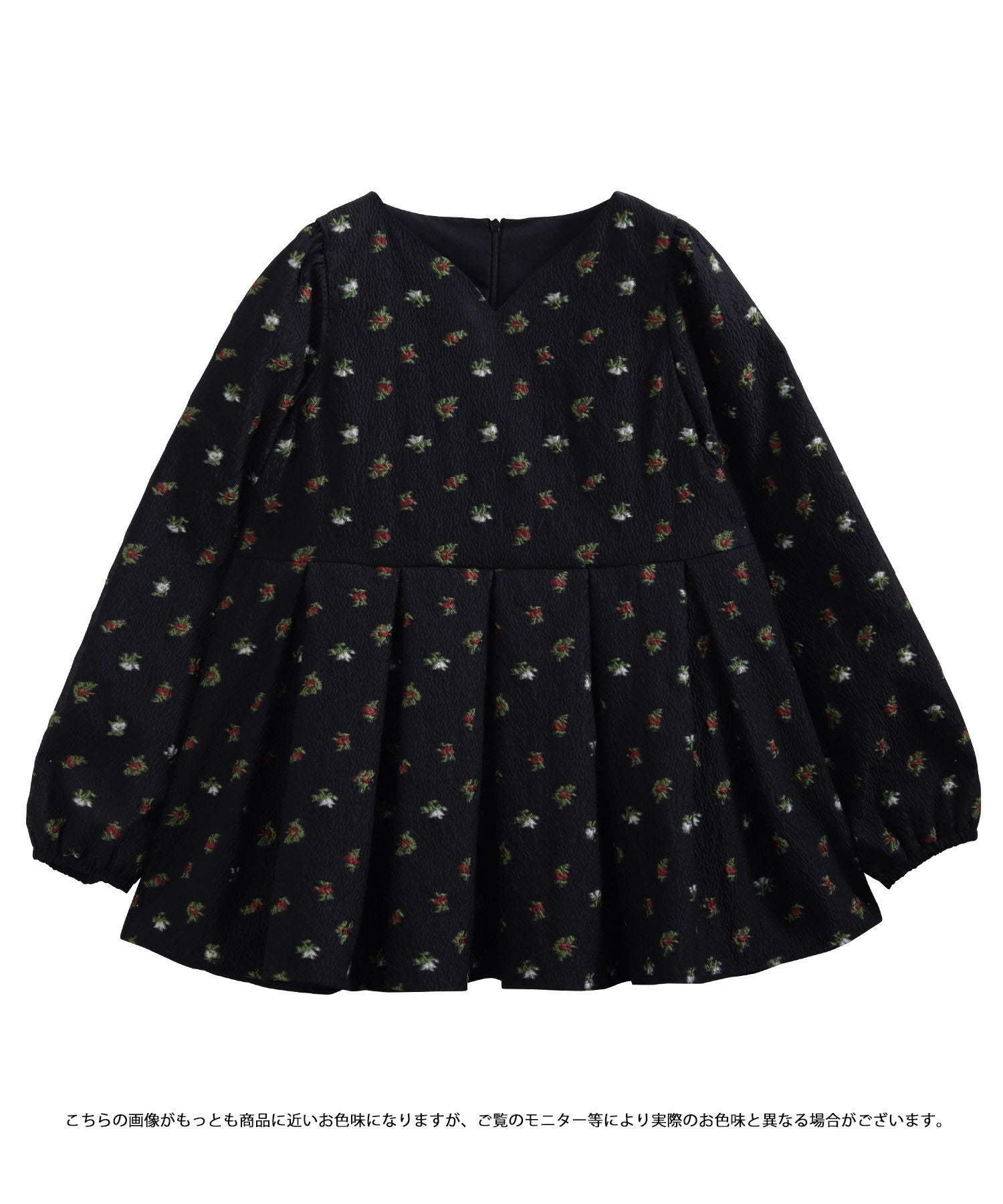 シアージャガード花柄タック長袖ブラウス【宅配便】 | Fit more