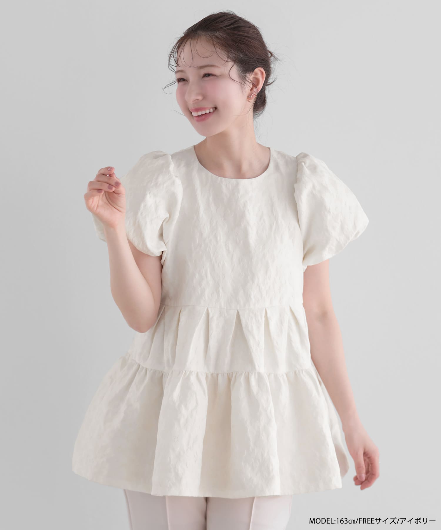 フラワージャガード袖バルーントップス 【宅配便】 | Fit more