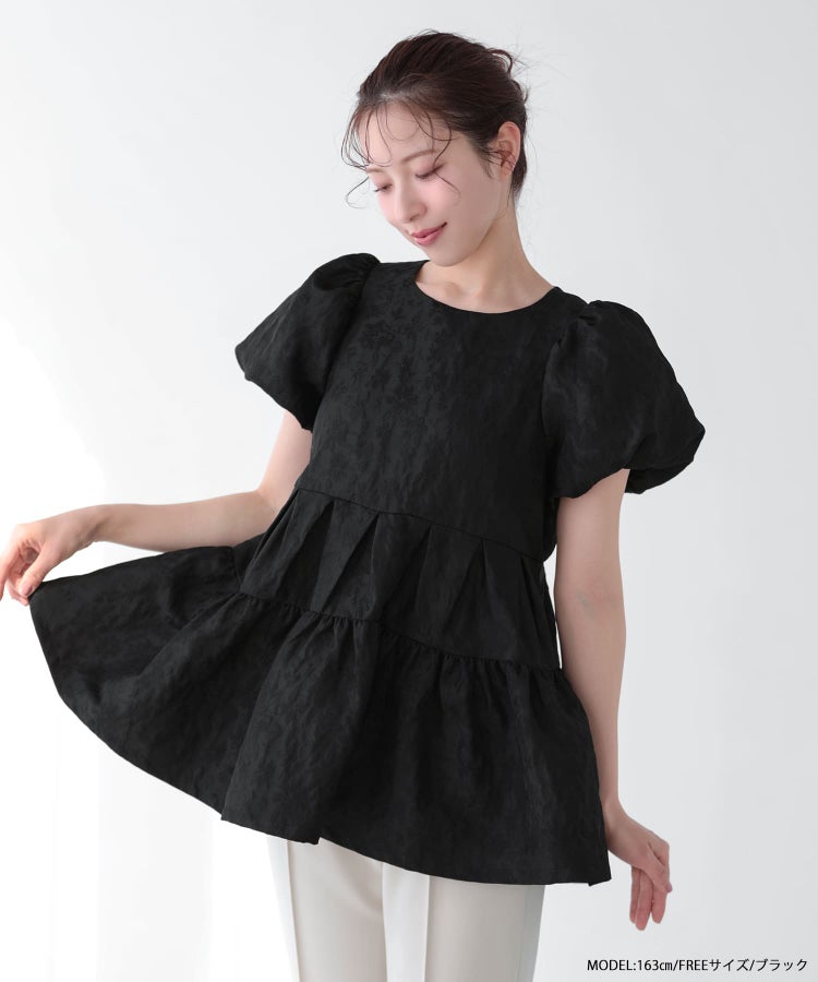 フラワージャガード袖バルーントップス 【宅配便】 | Fit more