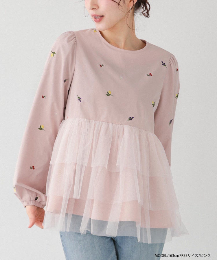 フルーツ刺繍チュールトップス【宅配便】 | Fit more