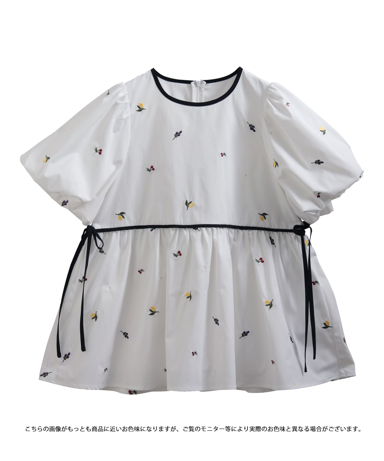 バルーン袖フルーツ刺繍ペプラムトップス【宅配便】 | Fit more