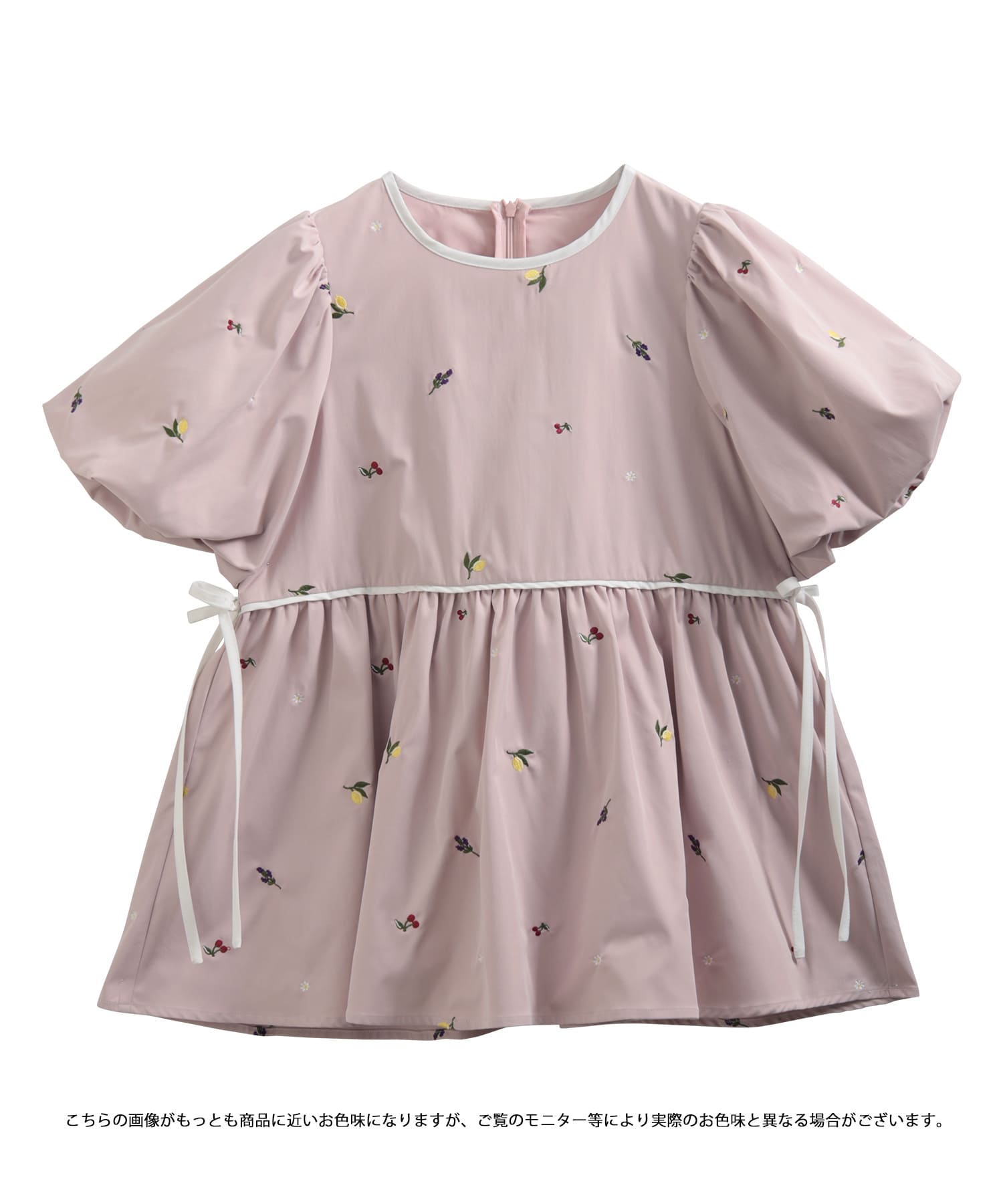 バルーン袖フルーツ刺繍ペプラムトップス【宅配便】 | Fit more