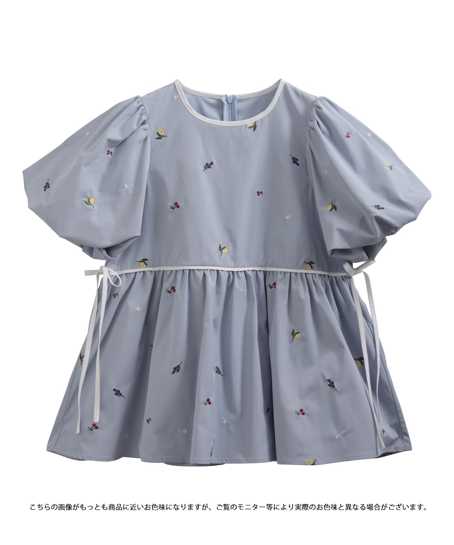 バルーン袖フルーツ刺繍ペプラムトップス【宅配便】 | Fit more