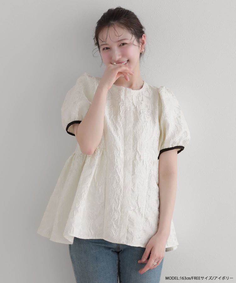バックリボンジャガードトップス【宅配便】 | Fit more