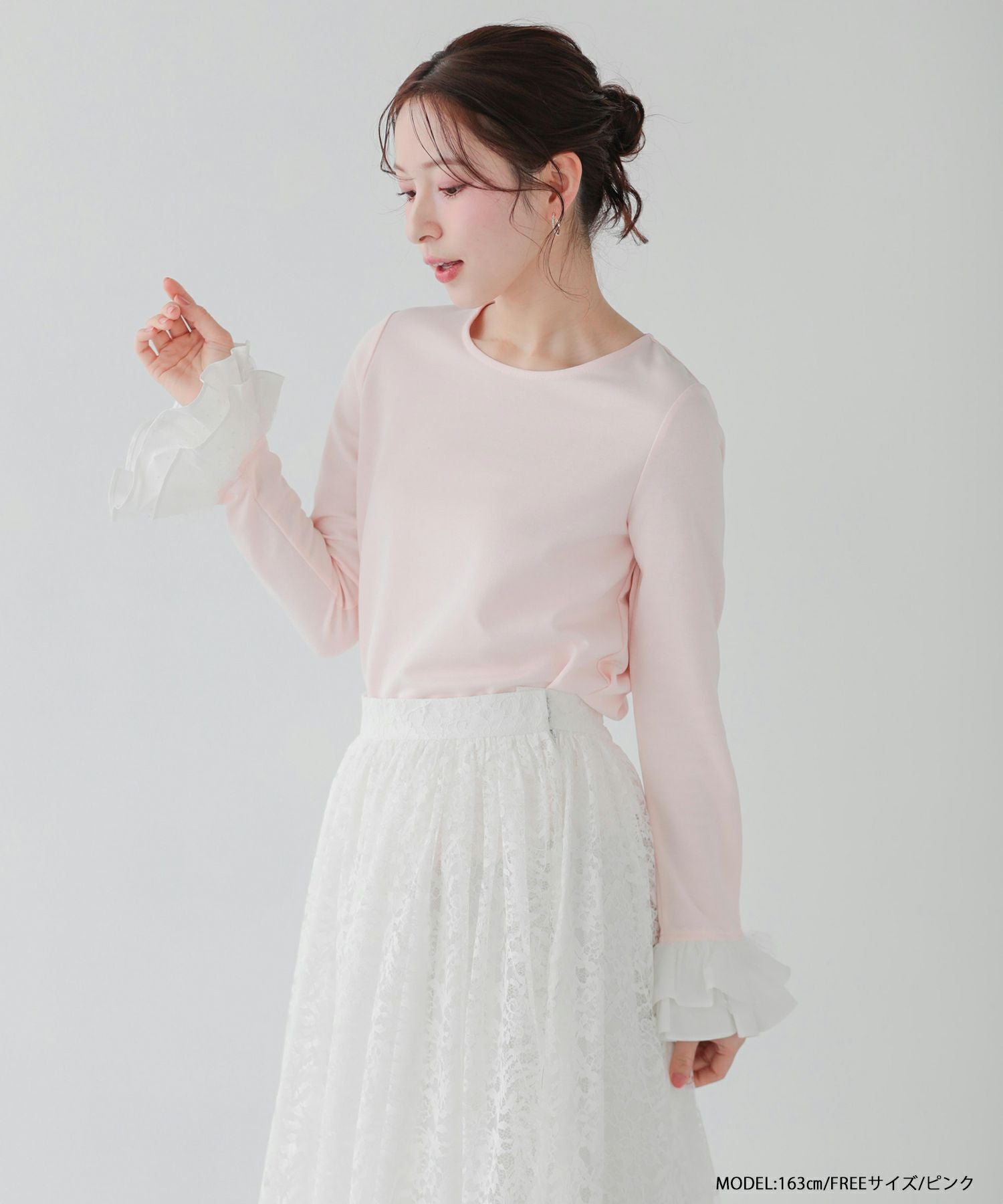 チュールフリルスリーブバックジップカットソー【宅配便】 | Fit more