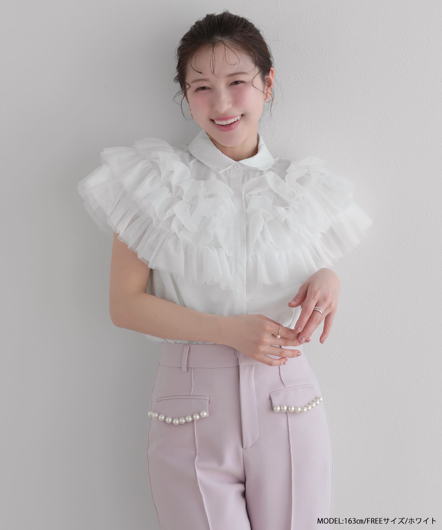 フィットモア♡フリル　トップス　チュール　新作 ボリュームチュールフリルトップス 【即納】【宅配便】 | Fit more