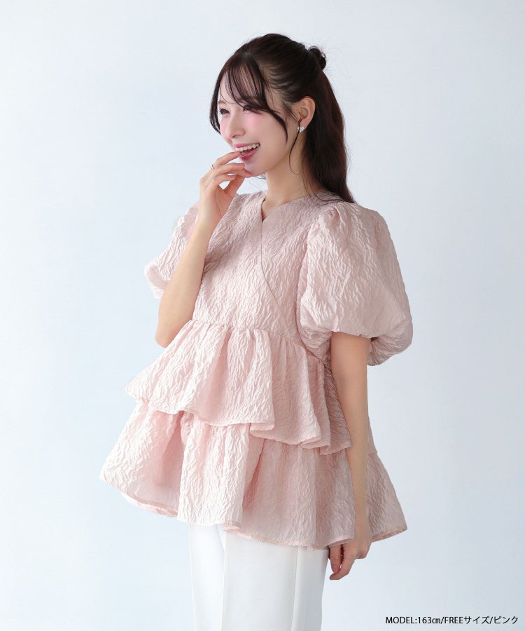 シアージャガード カシュクール風ペプラムトップス【宅配便】 | Fit more