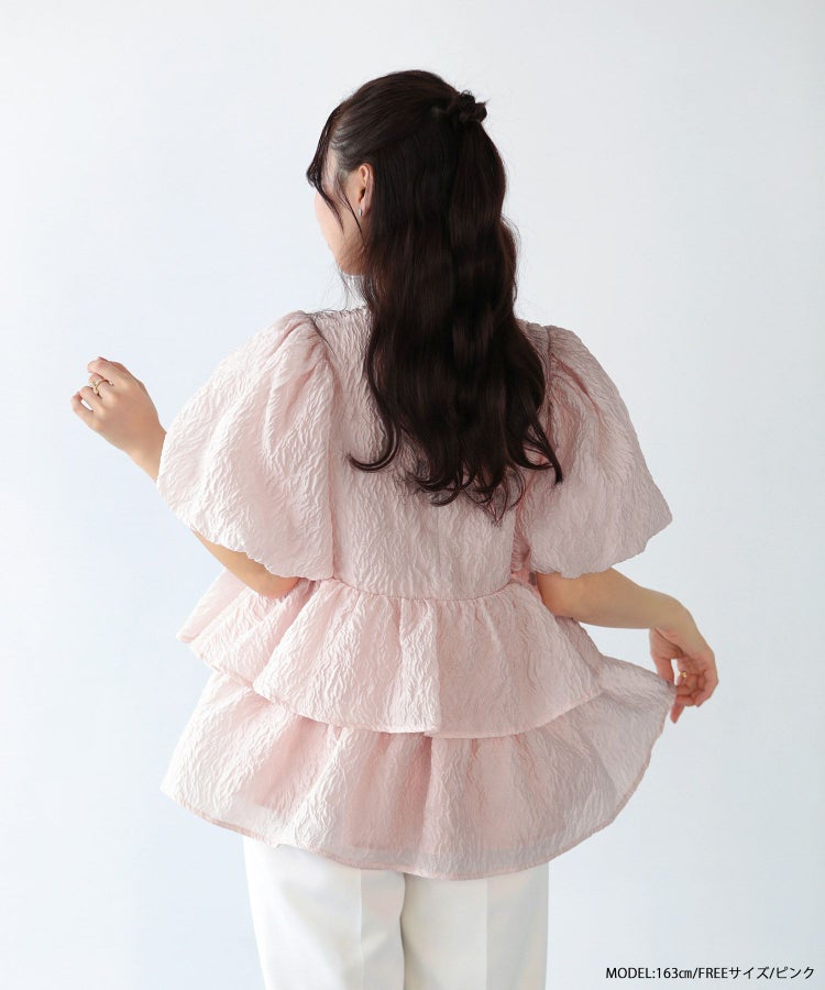シアージャガード カシュクール風ペプラムトップス【宅配便】 | Fit more
