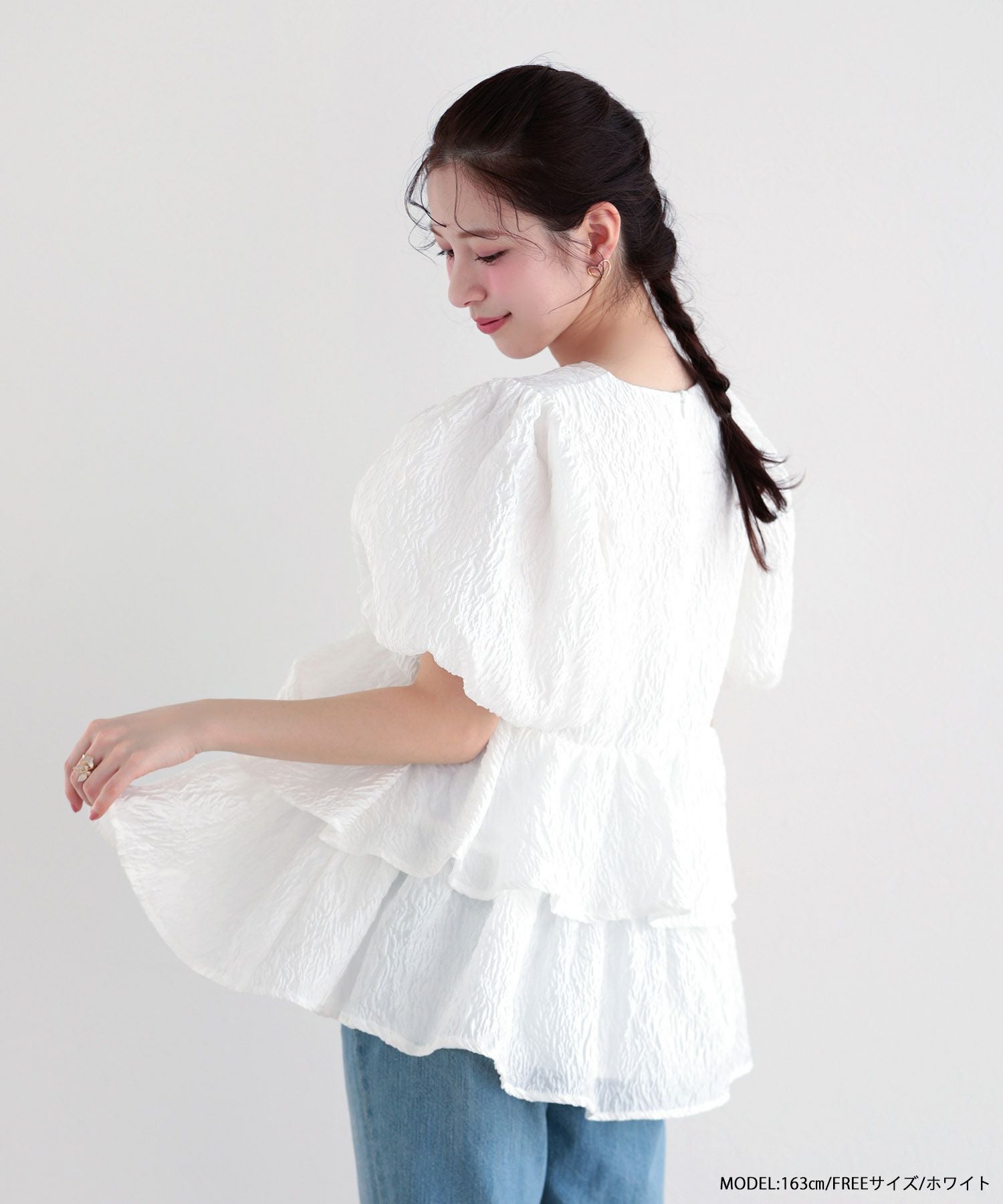 シアージャガード カシュクール風ペプラムトップス【宅配便】 | Fit more