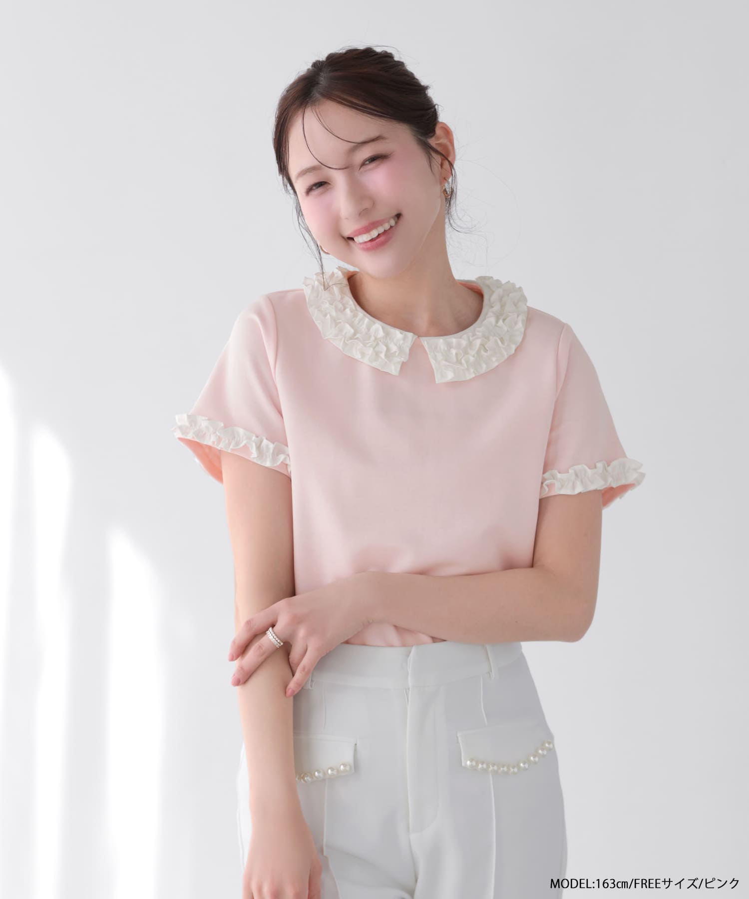 fitmoreフリルカラーカットソートップス　ホワイト新品 フリルカラーカットソートップス【宅配便】 | Fit more