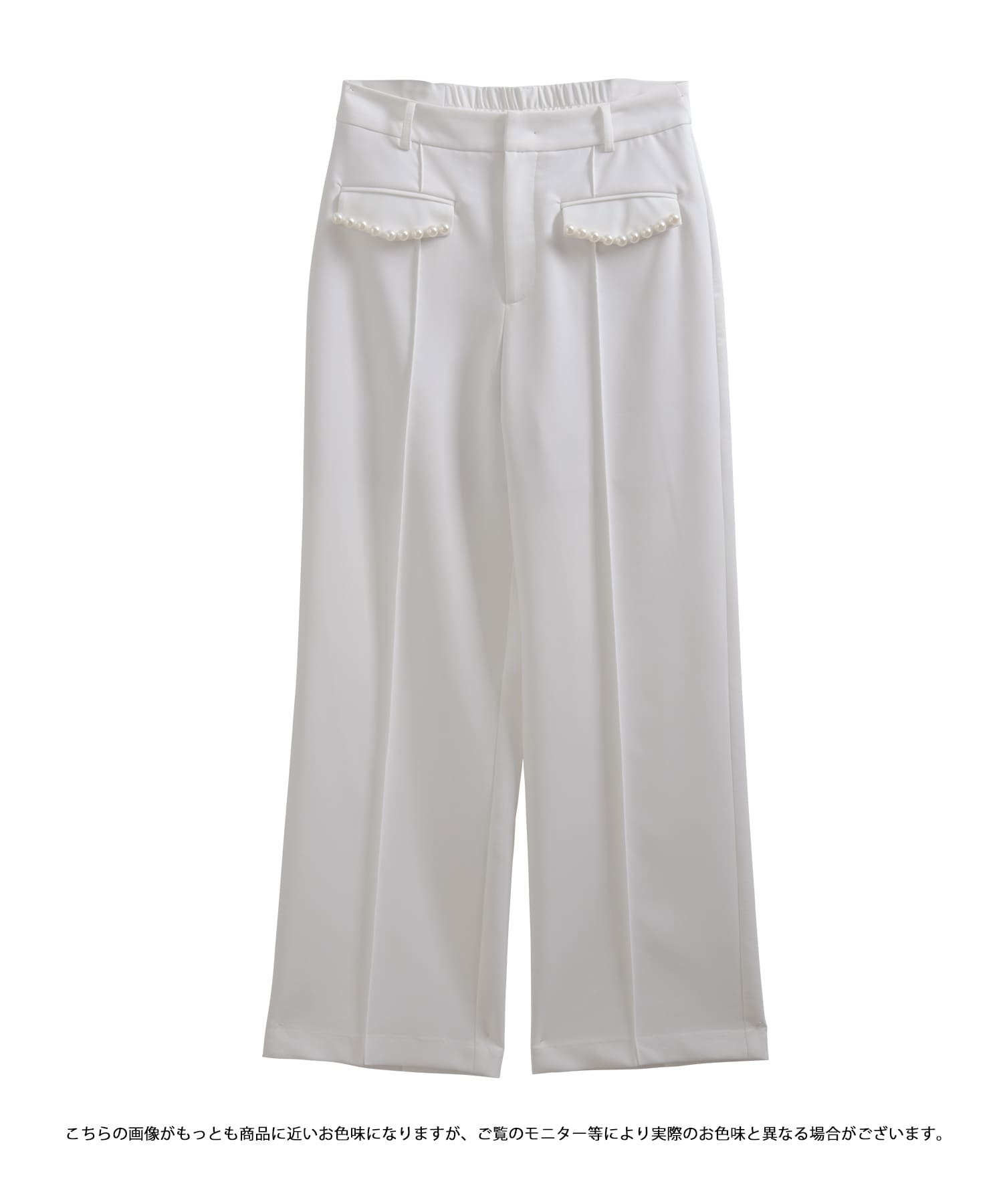 フラップポケットパールワイドパンツ【メール便】 | Fit more