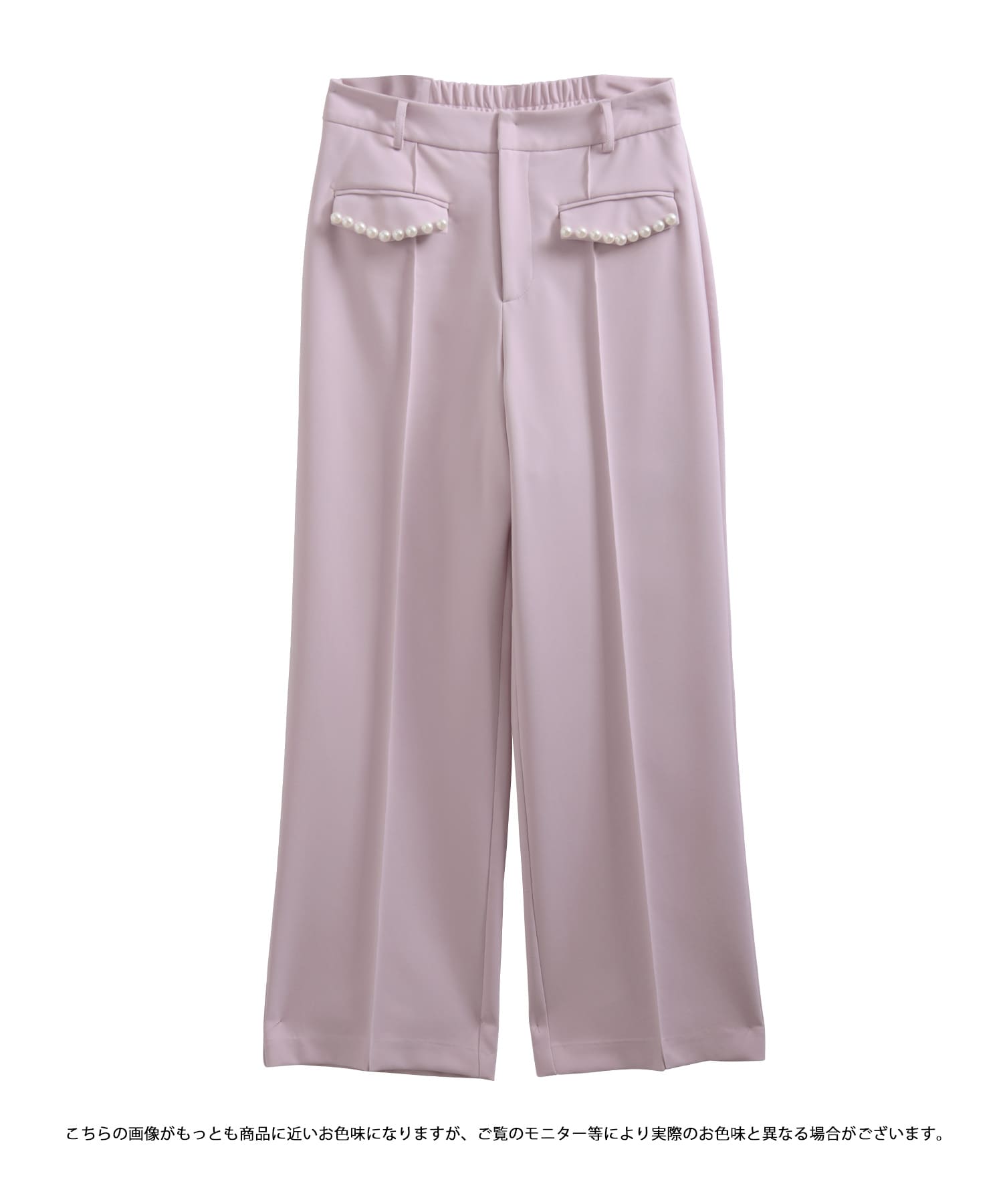 フラップポケットパールワイドパンツ【メール便】 | Fit more