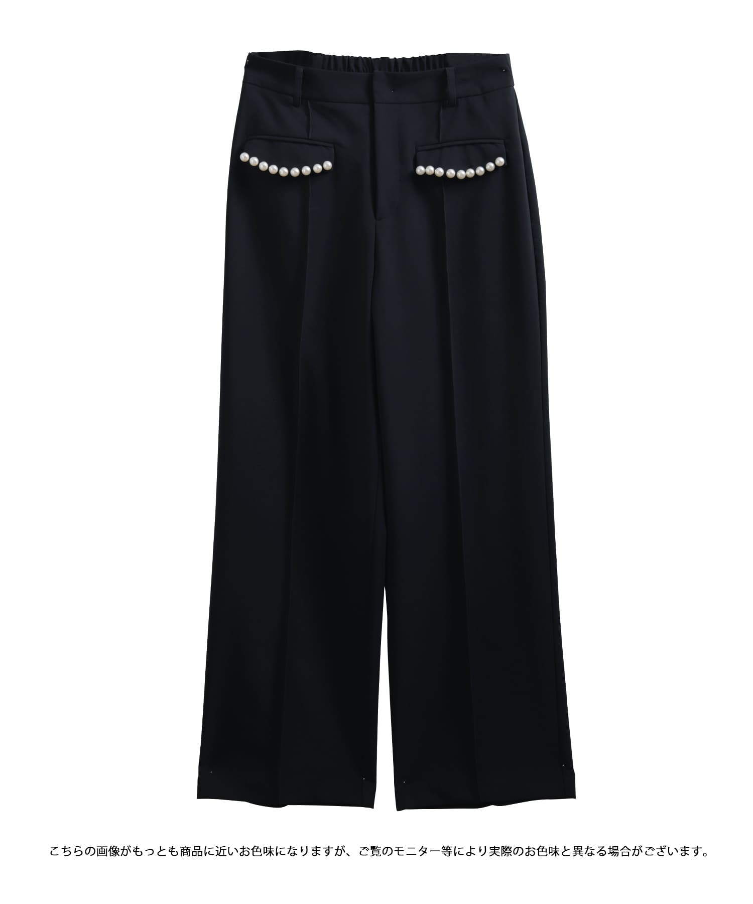 フラップポケットパールワイドパンツ【メール便】 | Fit more