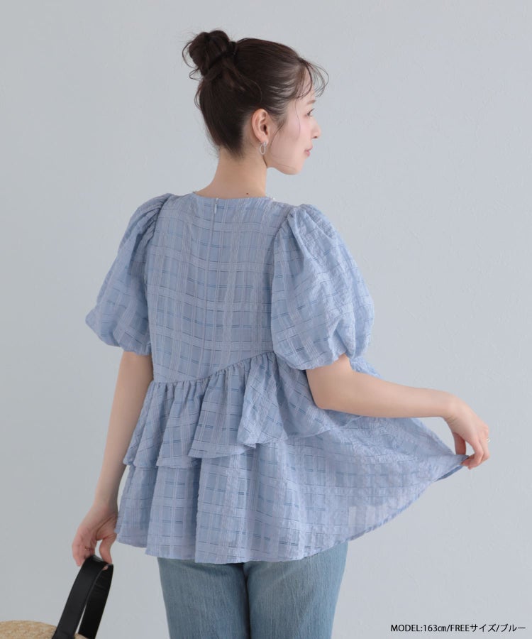 シアーチェックパールネックレストップス【宅配便】 | Fit more