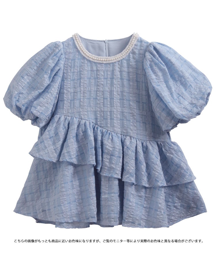 シアーチェックパールネックレストップス【宅配便】 | Fit more