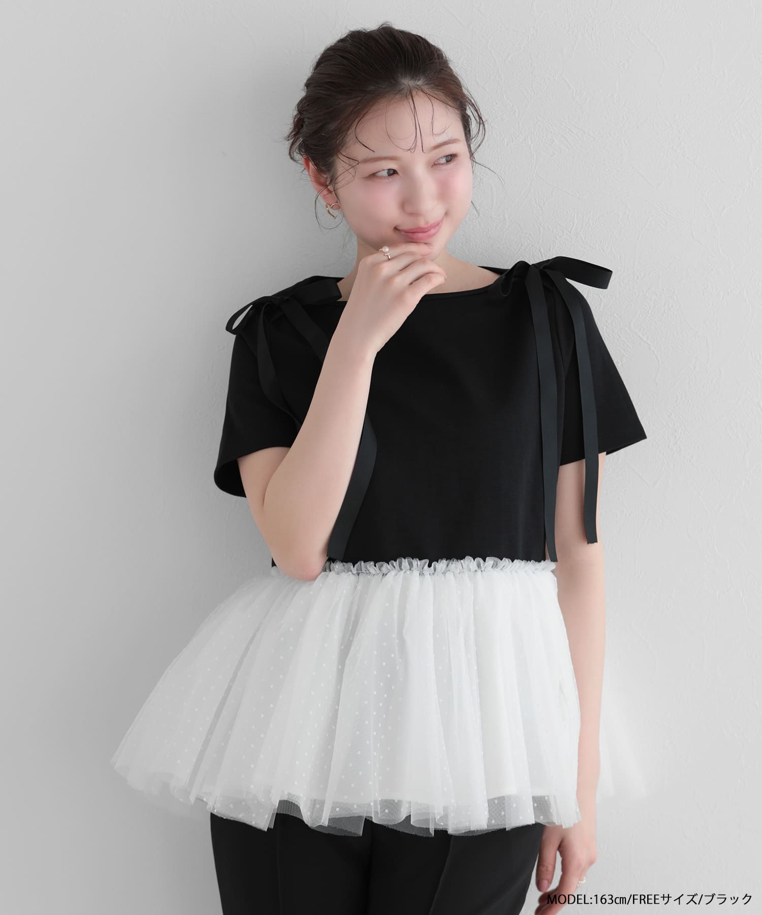 新品未使用　fitmore ボートネック裾チュールトップス ボートネック裾チュールトップス 【宅配便】 | Fit more