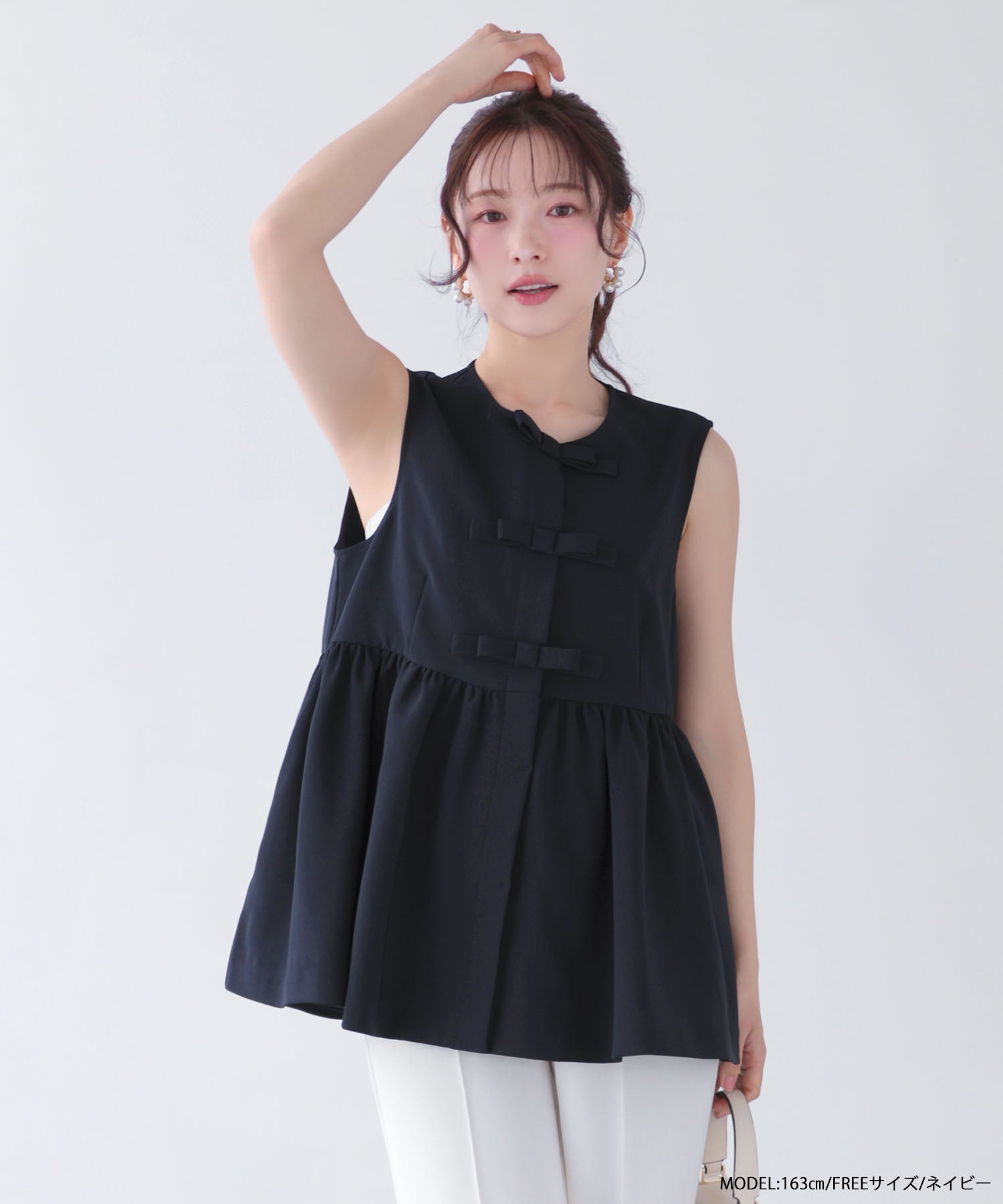 フロントリボンペプラムジレ【宅配便】 | Fit more