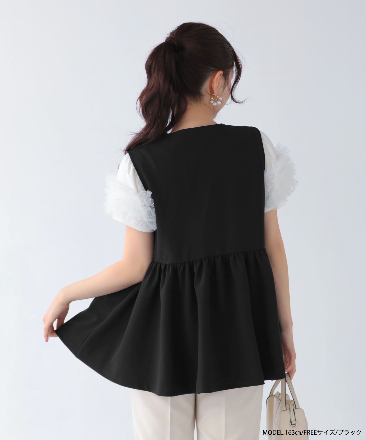 Fitmore Rieコラボ リボンペプラムジレ ブラック RIEコラボ！チュールフリルペプラムジレ【宅配便】 | Fit more